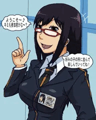 慰安任務宇佐美栞