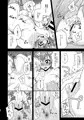 熊野本サンプル