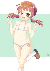 メグちゃんにもマイクロビキニになってもらった。