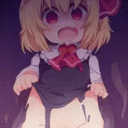 じわぁ