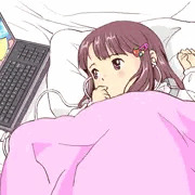 お昼寝ごっこ