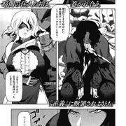 宣伝