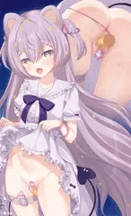 たくしあげ