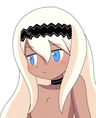 かなん