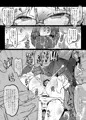 『総集編 ZENBUYOUMU』