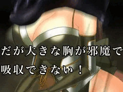 丸呑み！！