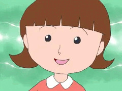 ちびまる子ちゃん　山田佳代子