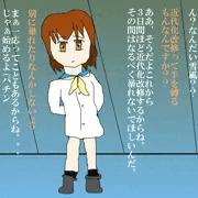 奴隷娼婦の契約(過去絵)