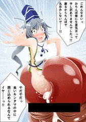 勝敗の行方は……