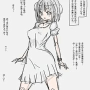 クラスメイトの女の子２