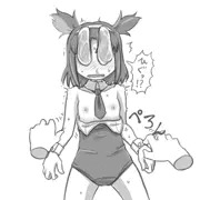 生肉バニー