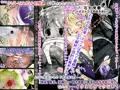 石化・クリ残し・絶頂停止