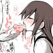 焦ら潮
