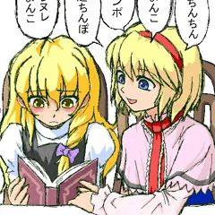 テスト