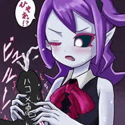 魔王のムスメ
