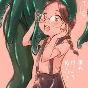人外交流系落描きそのいち