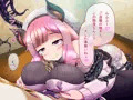 アニマルな喫茶の触手CG集