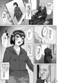 校長先生と初めての交尾