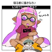 マンメンミ