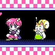 バックアタック