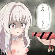 はい、クラーラﾁｬﾝの子宮