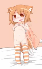 よそのこ