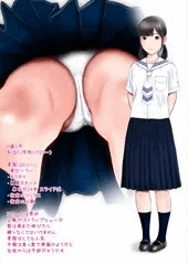 初恋制服図鑑
