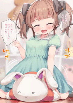 ぬいぐるみとお馬さんごっこなふたなりちゃん