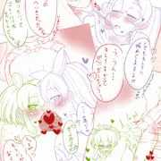 けもフレ