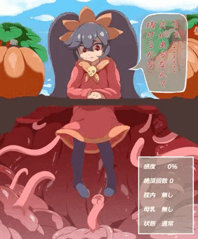 感覚遮断穴アシュリー