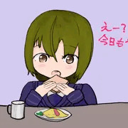 出勤前の