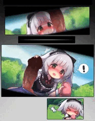 イリス