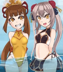 李氏&楊芷 