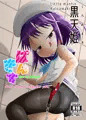 「ぱんきす～Kiss my panties!!＃3」販売しました。