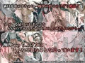 名門女子校に通う痴漢でっち上げ常習犯が恥辱のおまんこ制裁を受けて公衆便女に成り果てるまで【第一章】制裁開始一日目、強制おまんこ生配信