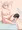 母さんとサウナで…