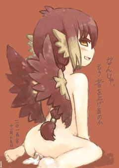 日雀さん
