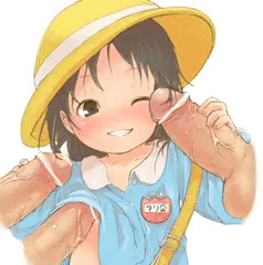 えんじ