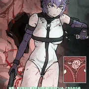 武装ピチスーお姉さん触手寄生ボテ
