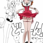 リクエスト募集