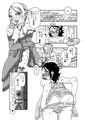 新作女装ホモマンガ４のお宣伝