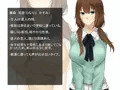 いつも気遣ってくれる姉の様子が最近おかしくなった理由