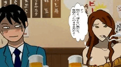 飲み会に気合を入れて来たら、期待が外れたアラフォー女
