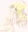 HANA