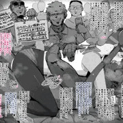 メイちゃん催眠