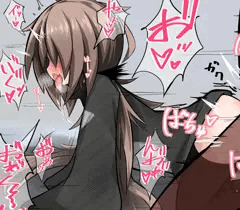 あ