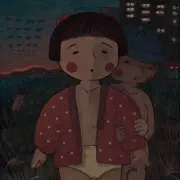 町報　のおがた