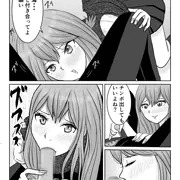SKEB依頼漫画