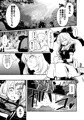 雛ちゃんと温泉で練習したい!!!