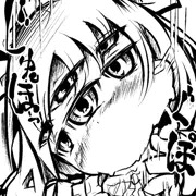 フェラchang